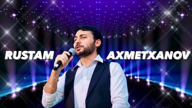 Рустам Ахмедханов  Зеркало Любви  RUSTAM AXMEDXANOV Кумыкская песня Сюювдеген Гюзьгудюр Кумыки
