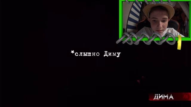 РЕАКЦИЯ на : Финал. Экстремальные Прятки с ПОДПИСЧИКАМИ в ПАРКЕ АТТРАКЦИОНОВ смотреть онлайн