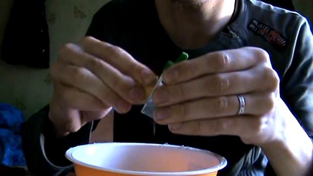 Салат Калігула (2015)