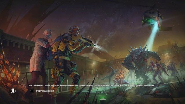 Outbreak. Tom Clancy’s Rainbow Six Siege смотреть онлайн