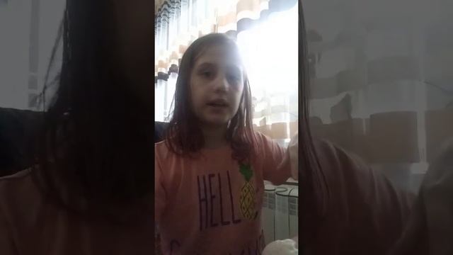 Пожалуйста поздравьте Машеньку😍🍐❤️💖 смотреть онлайн