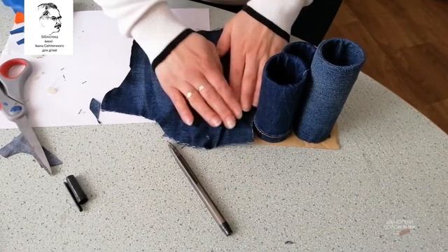 Відходи  в доходи. Майстер-клас з виготовлення органайзера для олівців та ручок