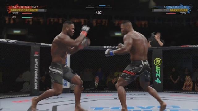 EA SPORTS UFC 4_20230520125110 смотреть онлайн