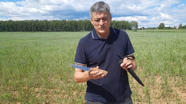 Нож ,,Полевая кухня" N690. sparta-bulat.ru 89290388908 смотреть онлайн