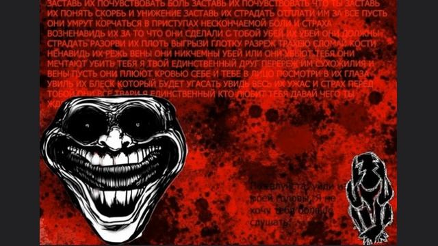 гнилой выпотрошенный морж - психоз [Noisecore 2022] смотреть онлайн