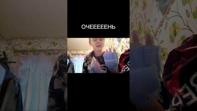 Распочковка вещичку с ВБШКИ