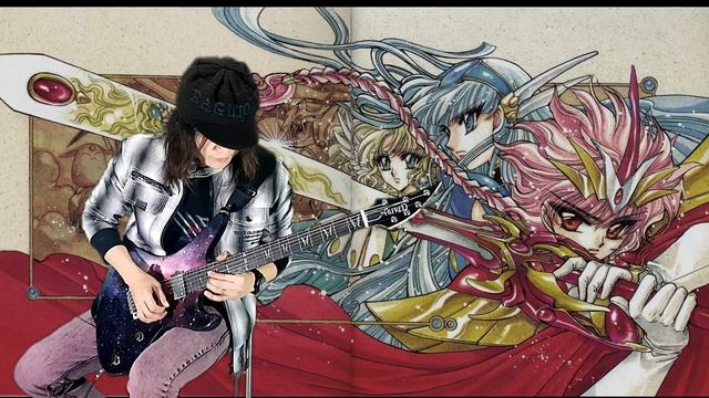 MAGIC KNIGHT RAYEARTH [ Yuzurenai Negai ] Opening Theme - Guitar Cover Instrumental смотреть онлайн