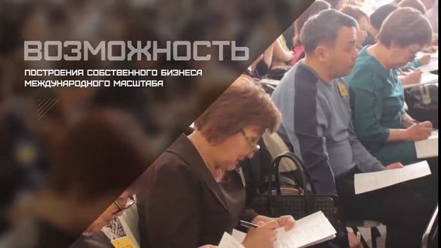 Астер презентация Павлюнина