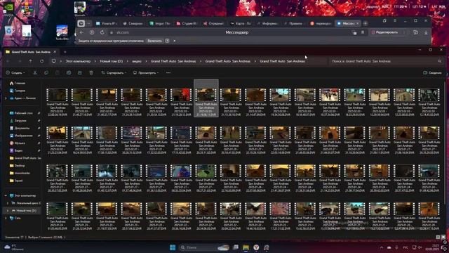 Desktop 2025.02.03 - 23.25.10.25
