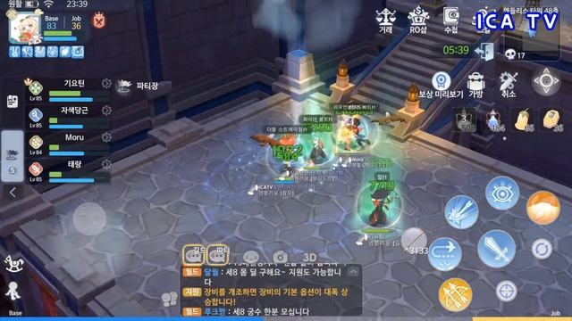 Ragnarok Origin Korea Endless Tower Floor 45 46 47 48 49 50 Gameplay 라그나로크 오리진 смотреть онлайн