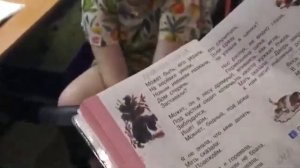 Удалённый кадр Cegou/Седжо [1] где Аня рассказывает стих