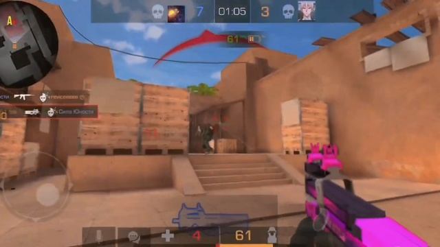 Купил мечту💫... смотреть онлайн