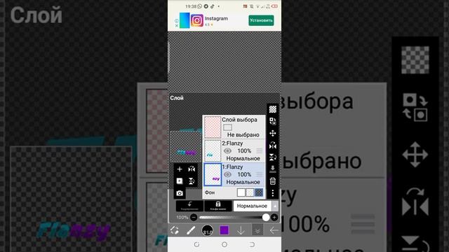 Тутор по тексту для новичков😝 смотреть онлайн