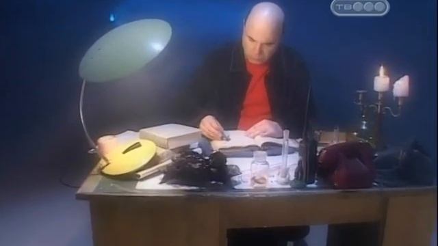 Тайные знаки. Странные явления. Другая реальность.