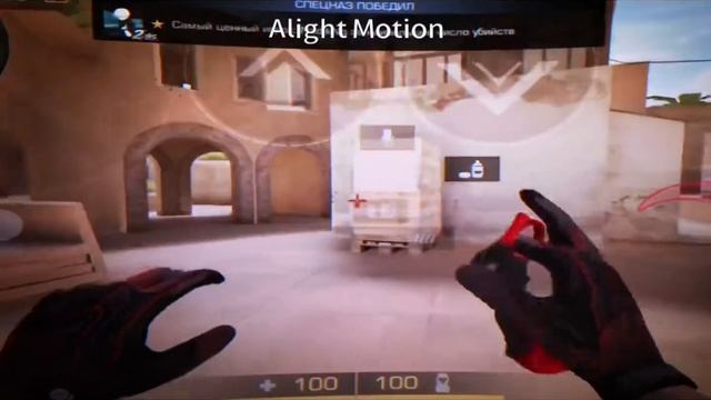 Мой первый мувик в алайт моушен/стандофф 2/мувик/ядерный гриб/