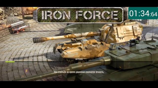 Бп 💎 Опят два барана вышли