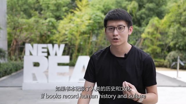 Market Insights China: The Present State Of The Chinese Book Publishing Industry