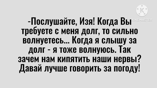 Муж выпустил меня погулять с подругами под подписку о невыпивке! Анекдоты смотреть онлайн