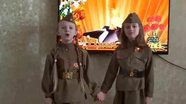 Акция «Гордимся Великой Победой» смотреть онлайн