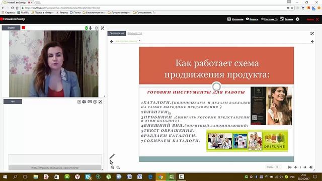 Как легко сделать 150бб