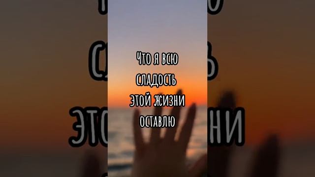 Стих для любимой жены стихи о любви стихи о жизни смотреть онлайн