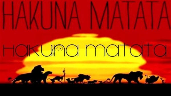 Hakuna Matata - The Lion King (Lyric Video)