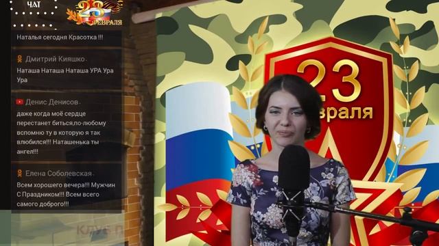 Клуб поэзии 