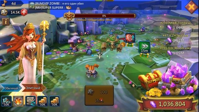 Lords Mobile - тратим 500к энки на повелителя бездны + Лабиринт смотреть онлайн