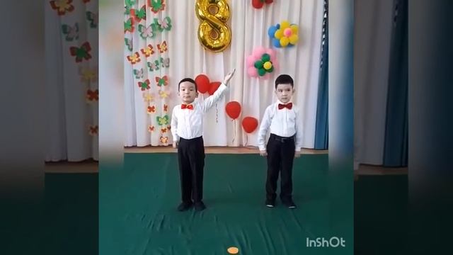 екі бала поэзия