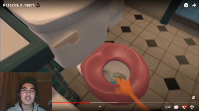 Катаюсь в лифте 👨🦽 (Valera Ghosther / Валера Гостер) | Реакция! смотреть онлайн