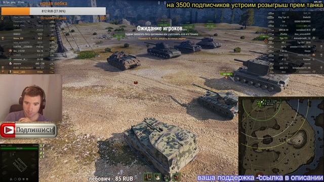 КАЧАЕМ АРТО КОНЯ💣СТЫДНО,ПРОТИВНО,НО НАДО👍 смотреть онлайн