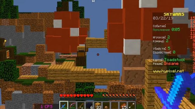 🌀ПЕРВОЕ ВИДЕО🌀!-SkyWars. смотреть онлайн