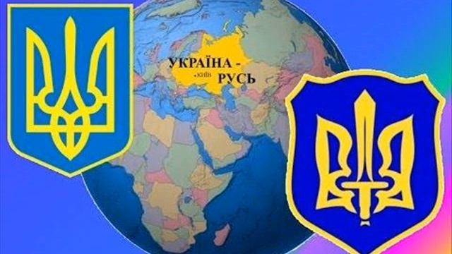 В Украине хотят Россию переименовать в Московию смотреть онлайн