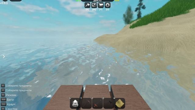 Roblox но в мире SCP096