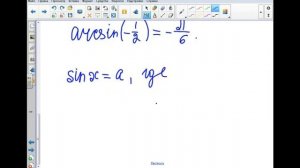 151,251,751(29.04),551(30.04)Подготовка к сам. работе по теме «Уравнение sin x=a»