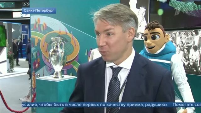Сюжет 1 канала: запуск волонтерской программы Евро 2020 смотреть онлайн