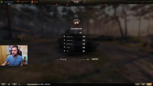 ЛЮБИМЫЕ НАПИТКИ АМВЕЯ смотреть онлайн