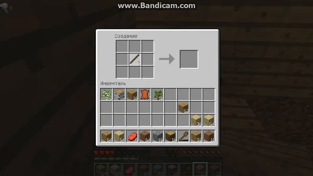 прохождение по майнкравту часть 3# я начал строить крышу смотреть онлайн