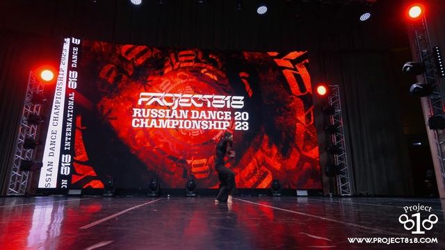 ПОТАПОВА АЛИНА ★ RDC23 Project818 Russian Dance Championship 2023 ★ ADULTS PRO SOLO смотреть онлайн