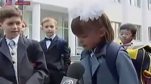 Девочка жалуется на 1 сентября