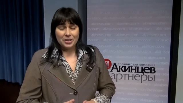 Елена Шраменко, MasterInfoBiz 2013, отзыв о сотрудничестве с Дмитрием Животягиным смотреть онлайн