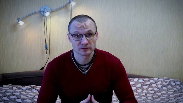 Мухомор и медитация смотреть онлайн