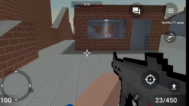 Блок строки игры смотреть онлайн