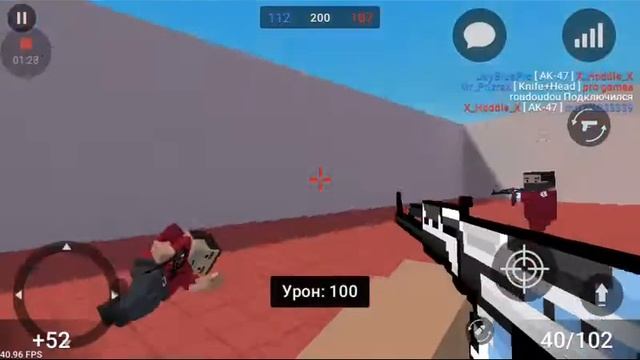 Block Strike -||- МЫ ПРОМОКНИМ ПОД ДОЖДЁМ