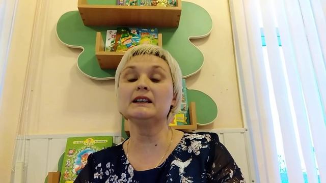 Самоанализ педагогического мероприятия с детьми смотреть онлайн
