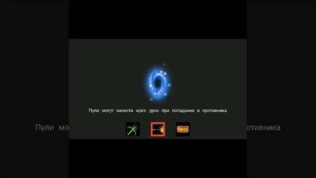 Soul Knight | самый сложный босс,которого я убивал.. | #1 смотреть онлайн