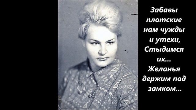 Мои стихи и фото Mp4
