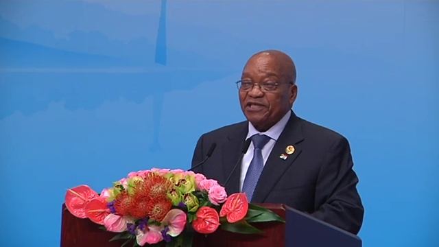 Brics Business Summit