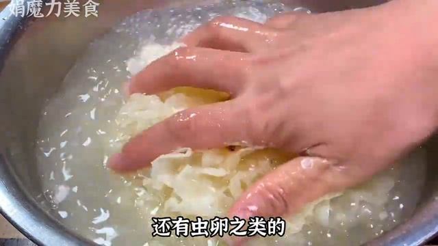 冬天多吃銀耳，不煮不熬的神仙吃法，一次一大朵都不夠吃，解饞，【娟魔力美食】，#銀耳的做法，#銀耳料理，#銀耳食譜，#家常菜，#美食，#cooking，#food，#Recipe смотреть онлайн