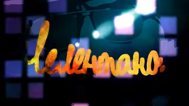 Челентано For 4x3 Meters LED Display Feat Пуля на вылет